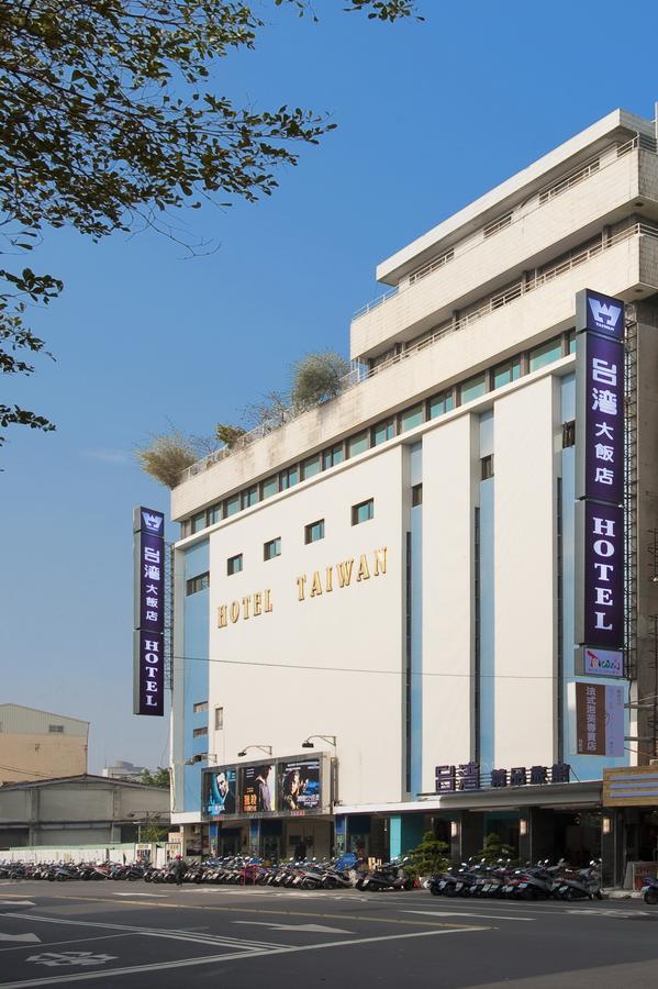 Hotel Taiwan Changhua Luaran gambar